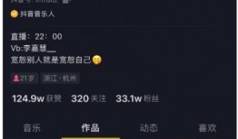 吃瓜爆料事件视频,视频事件背后的真相与争议