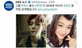 爆料鹿晗韩语视频播放网站,揭秘热门播放网站背后的故事