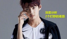 徐坤最新爆料图片,揭秘背后不为人知的秘密